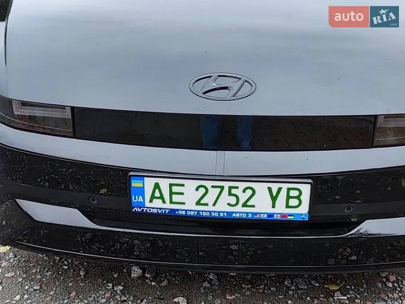 Hyundai Ioniq 5