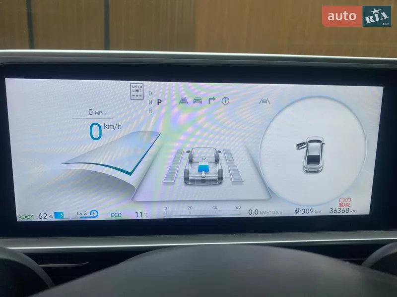 Hyundai Ioniq 6 2023 VIN KMHM34AC8PA053585 фото оголошення 17 з 61