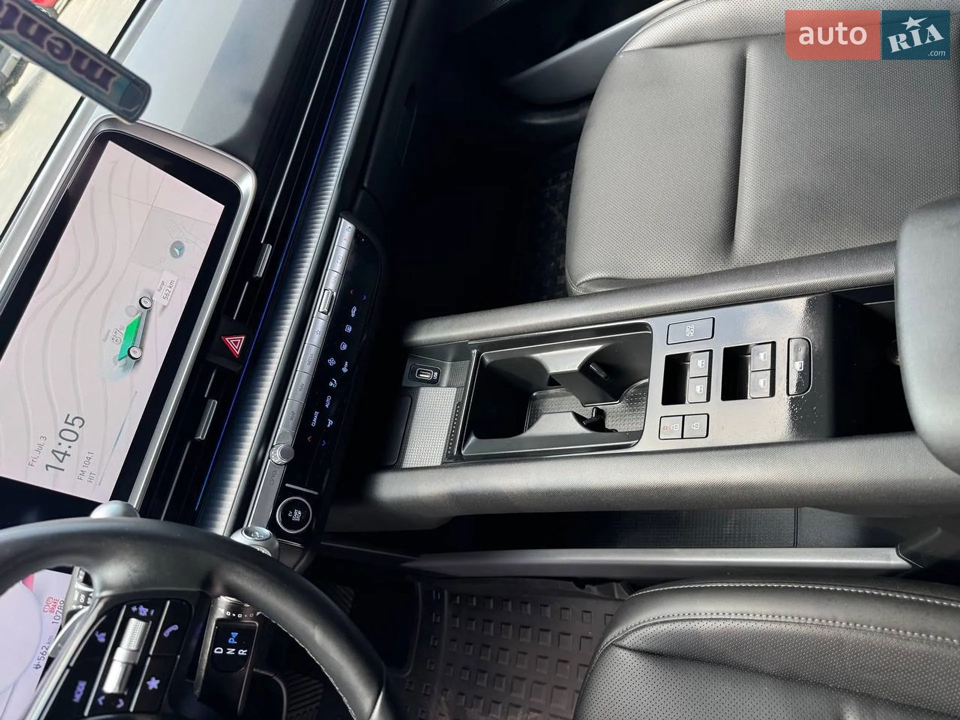 2024 Hyundai IONIQ - мініатюра 12