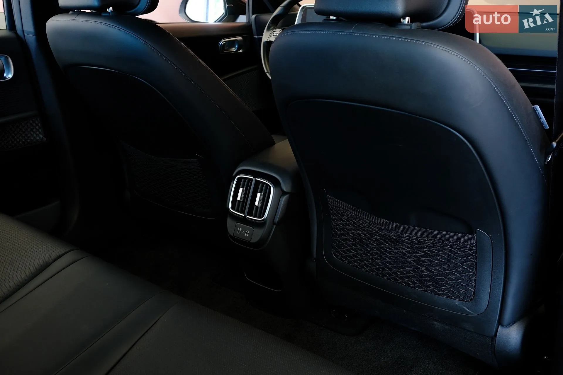 2023 Hyundai IONIQ - мініатюра 35