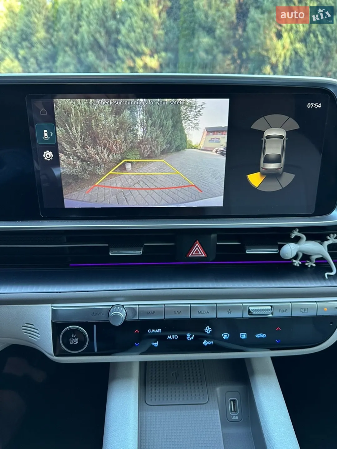 2023 Hyundai IONIQ - мініатюра 2