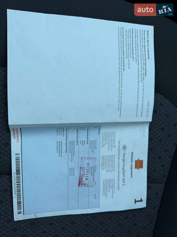 Лифтбек Hyundai Ioniq Electric 2018 в Радехове