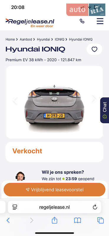 Лифтбек Hyundai Ioniq Electric 2019 в Виноградове фото 32 Лифтбек Hyundai Ioniq Electric 2019 в Виноградове