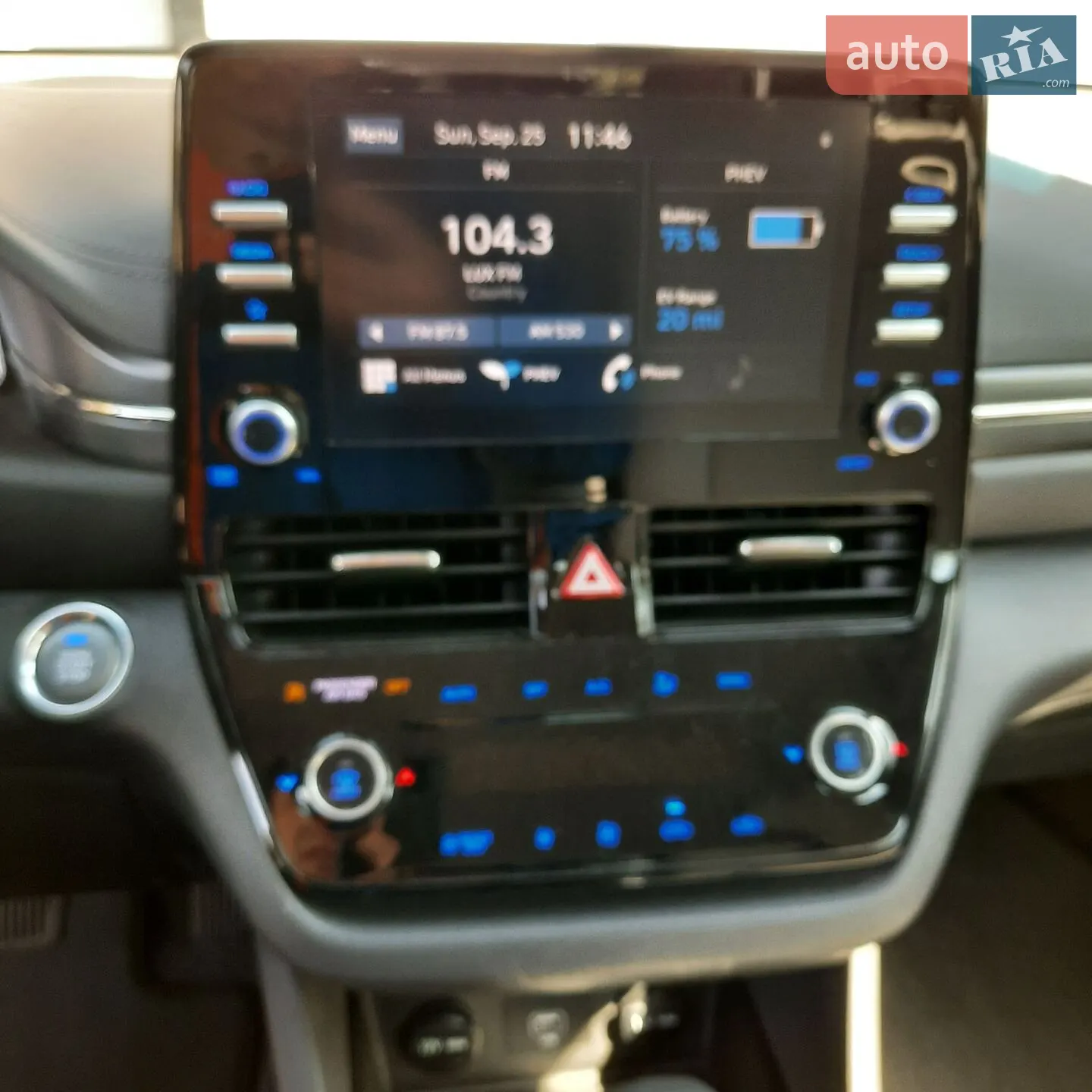 2021 Hyundai IONIQ - мініатюра 16