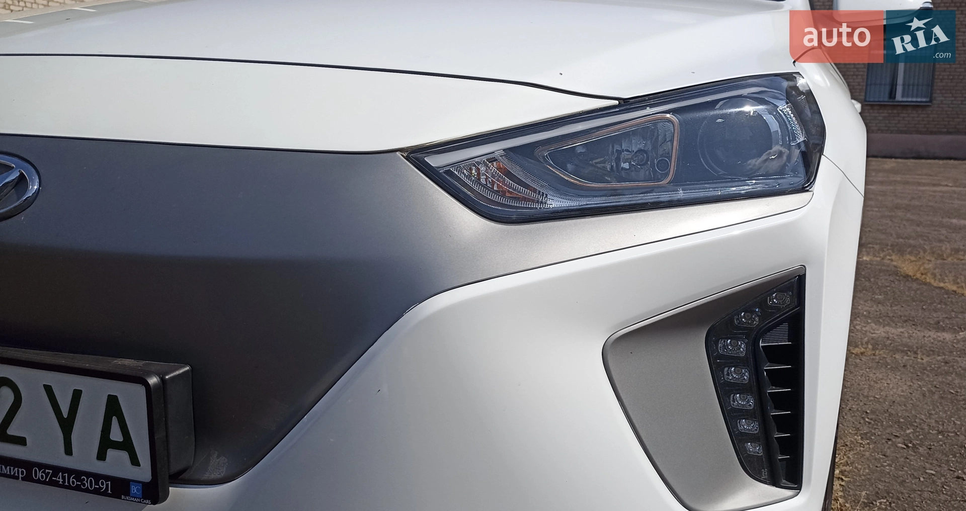 2016 Hyundai IONIQ - мініатюра 3