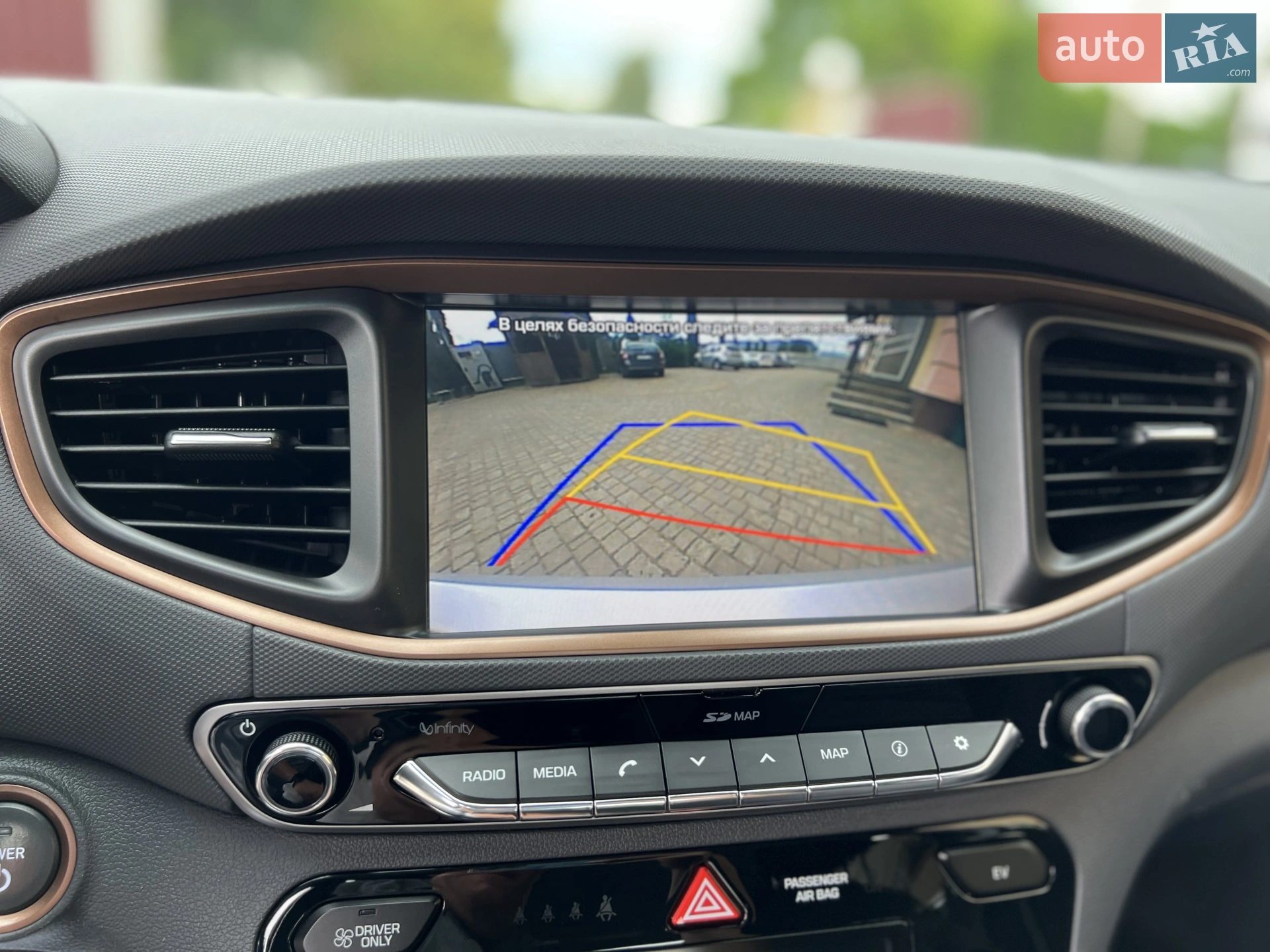 2018 Hyundai IONIQ - мініатюра 63