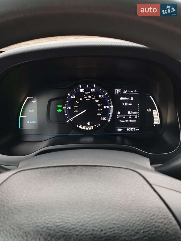 Хетчбек Hyundai Ioniq 2019 в Вишневому