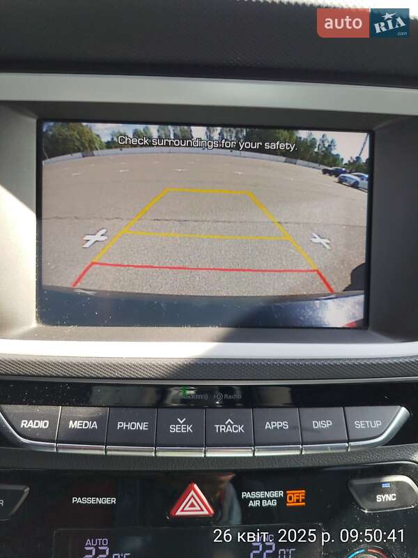 Хэтчбек Hyundai Ioniq 2018 в Обухове