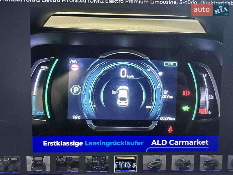 Лифтбек Hyundai Ioniq 2019 в Тернополе