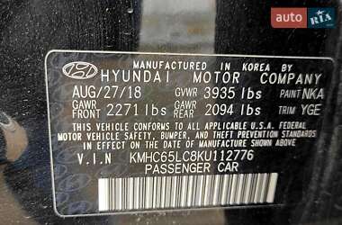Хетчбек Hyundai Ioniq 2018 в 