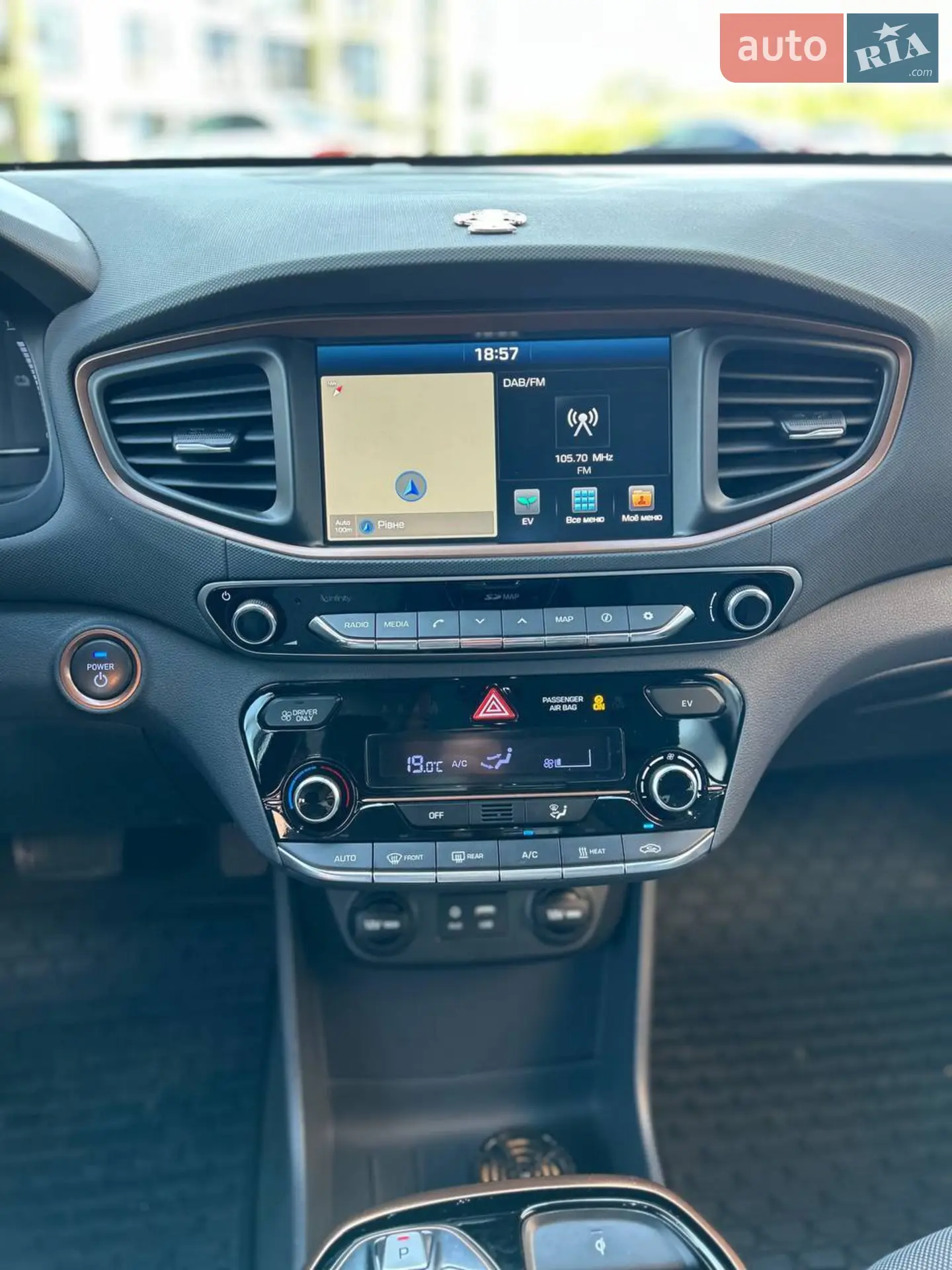 2019 Hyundai IONIQ - мініатюра 50
