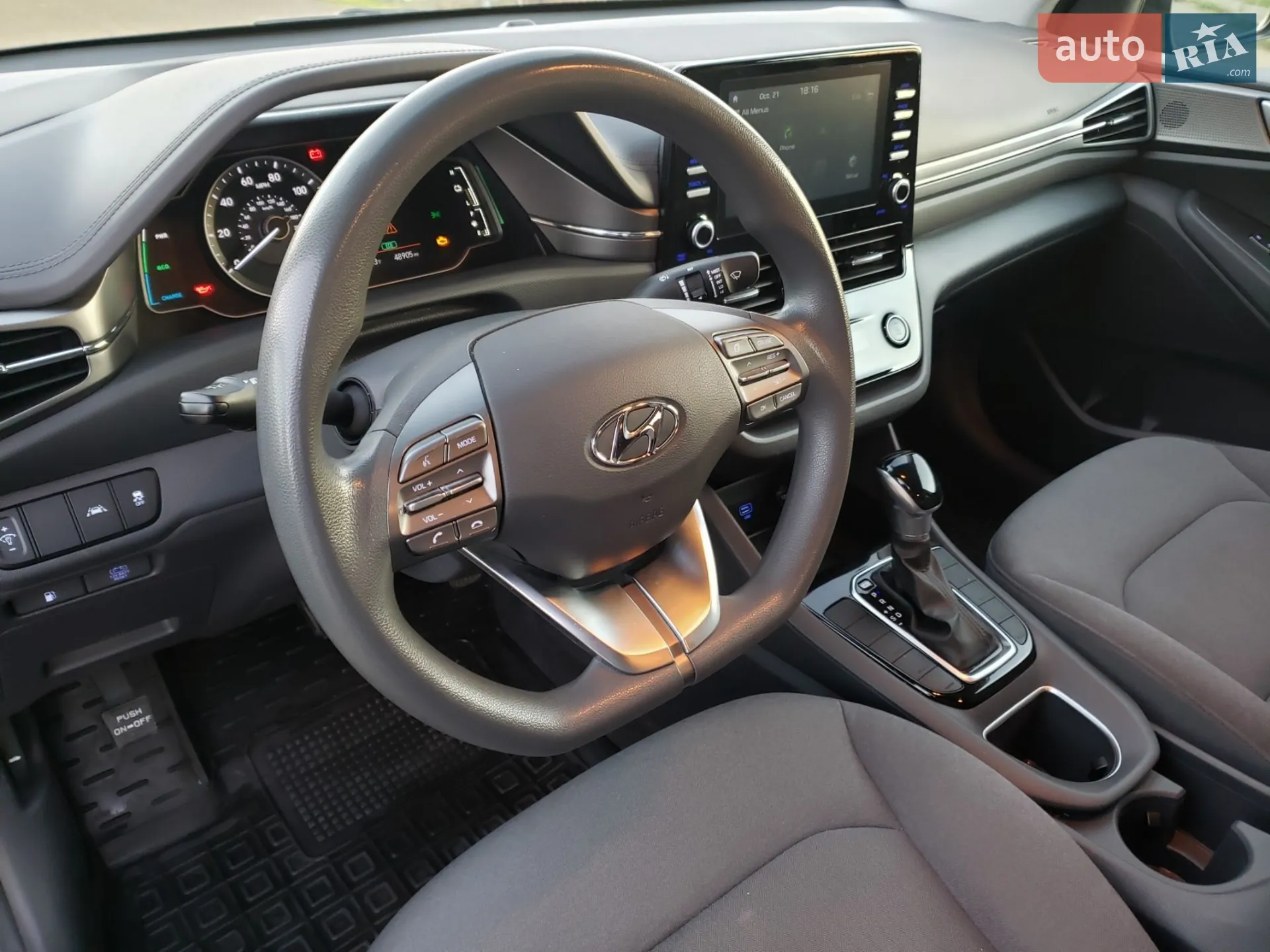 2020 Hyundai IONIQ - мініатюра 14