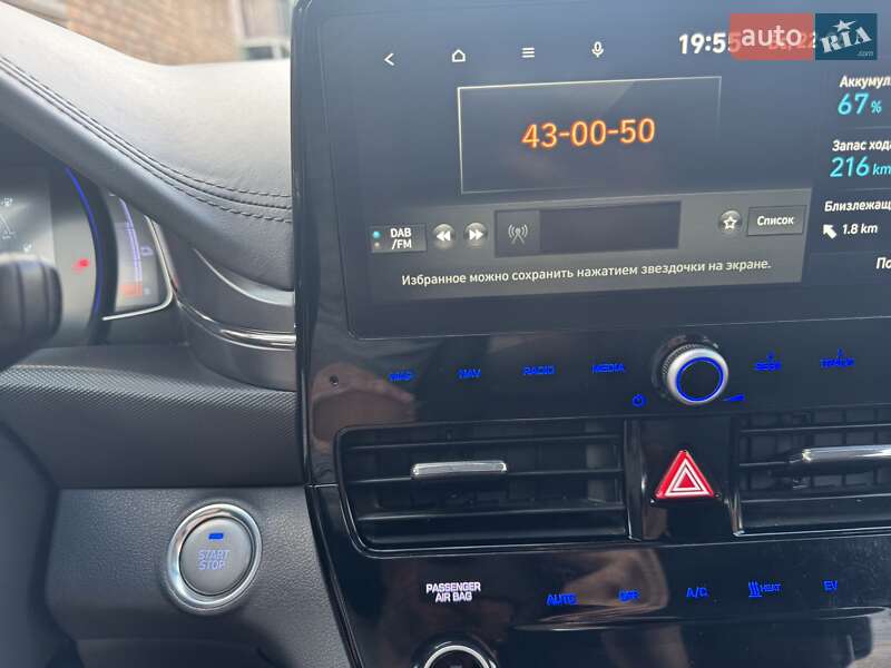 Ліфтбек Hyundai Ioniq 2019 в Тернополі