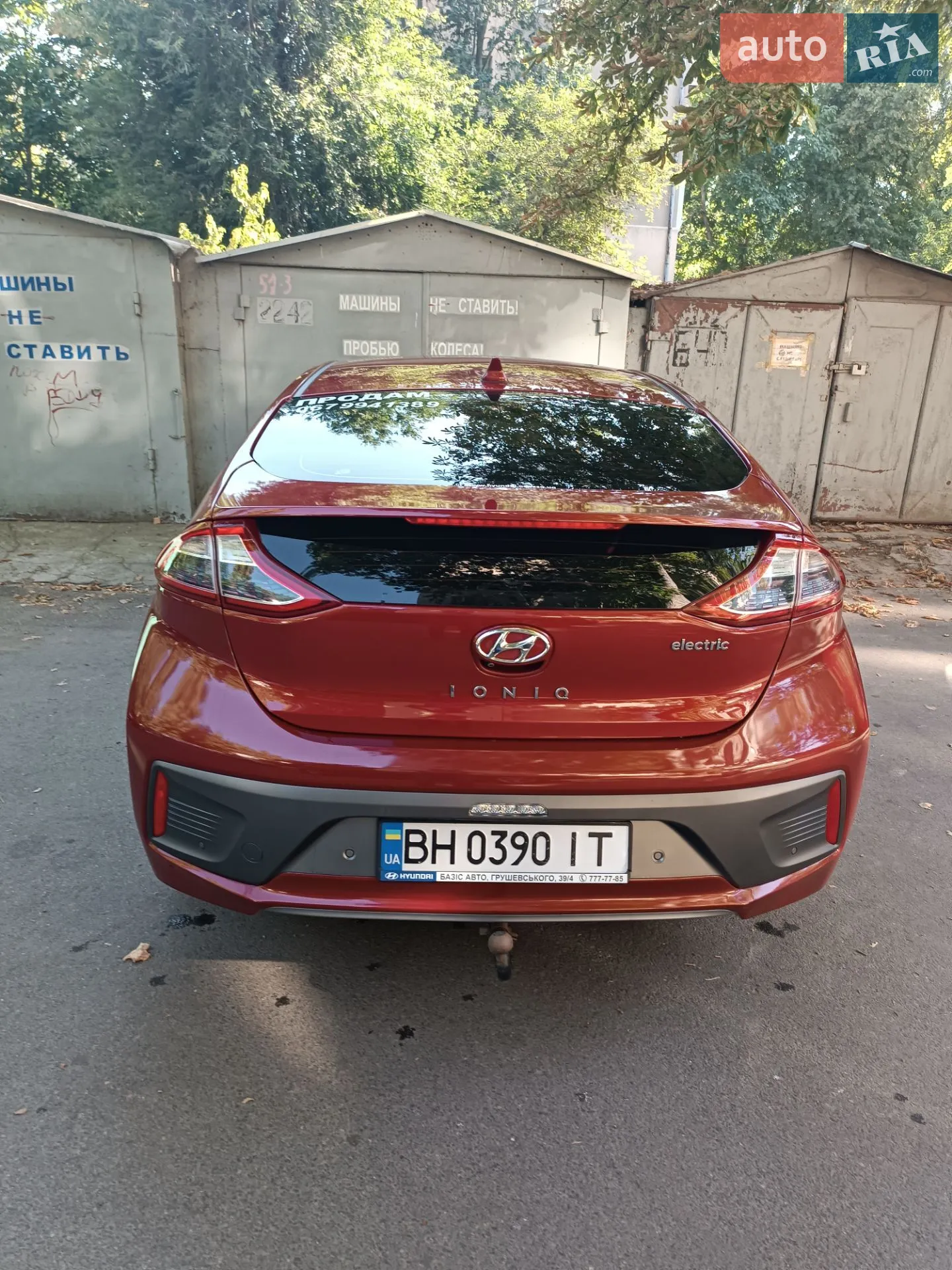 2019 Hyundai IONIQ - мініатюра 4