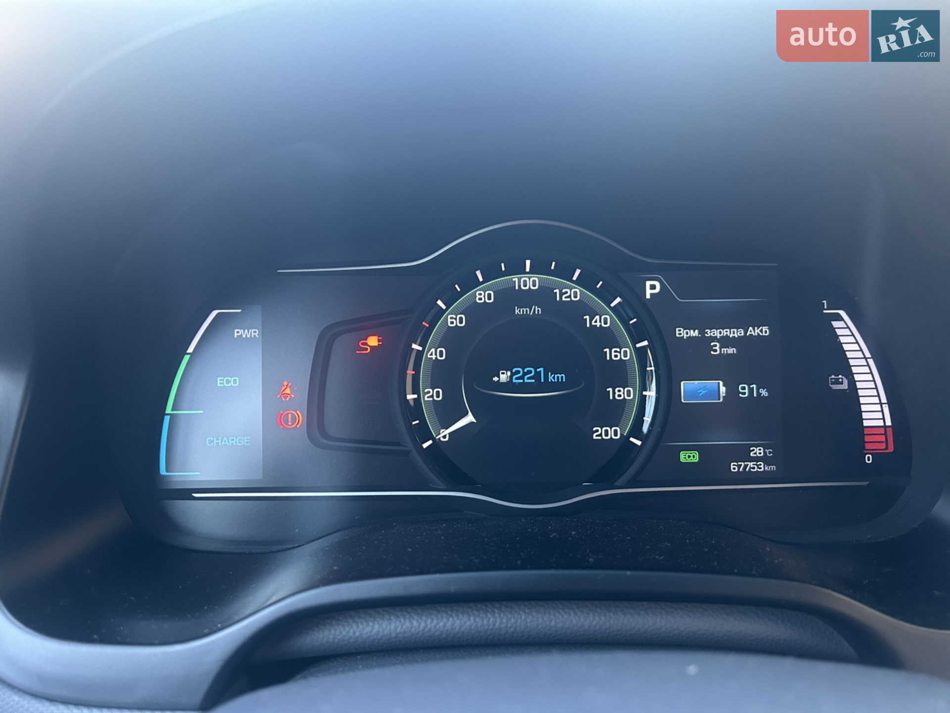 2019 Hyundai IONIQ - мініатюра 54