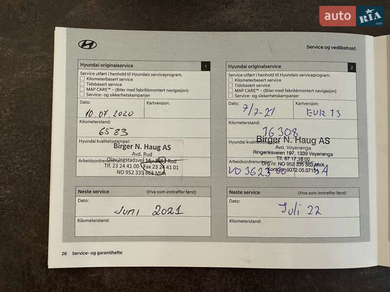 Хэтчбек Hyundai Ioniq 2019 в Ивано-Франковске