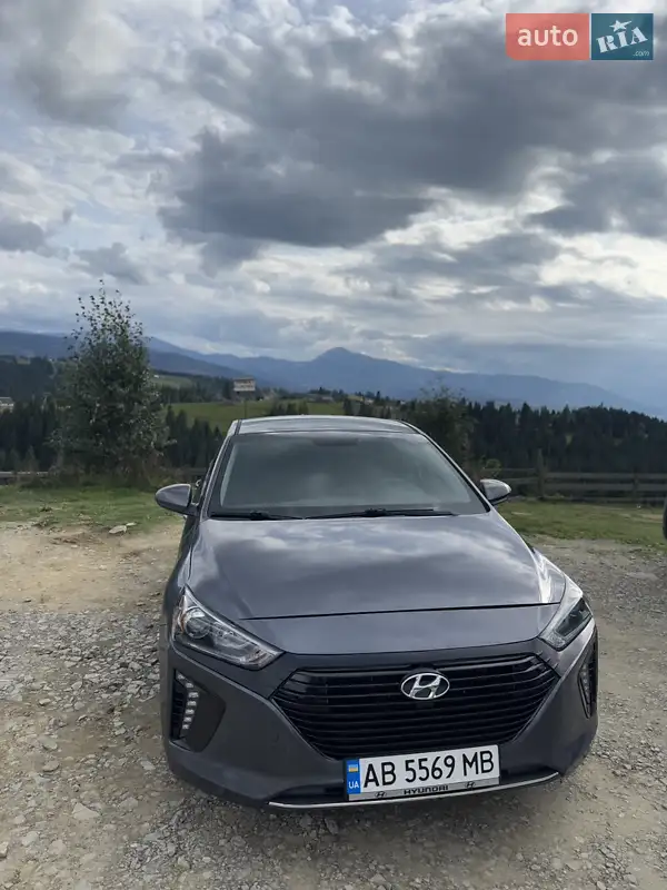 Hyundai Ioniq