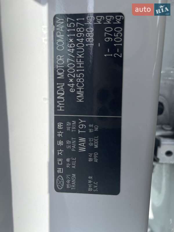 Ліфтбек Hyundai Ioniq 2019 в Золотоноші