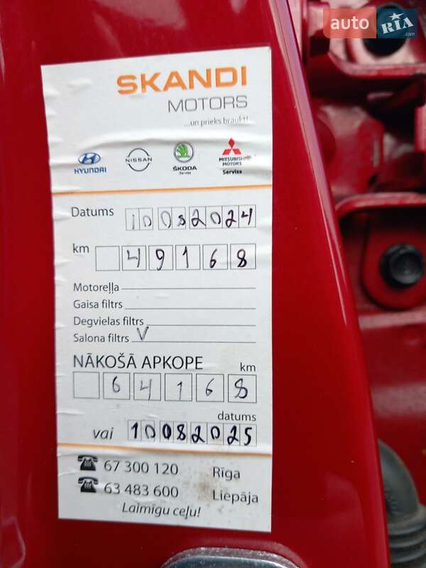 Хетчбек Hyundai Ioniq 2018 в Луцьку фото 13 Хетчбек Hyundai Ioniq 2018 в Луцьку