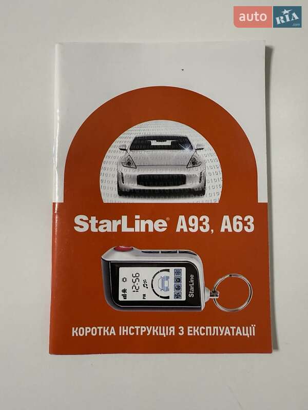 Лифтбек Hyundai Ioniq 2019 в Нежине фото 33 Лифтбек Hyundai Ioniq 2019 в Нежине