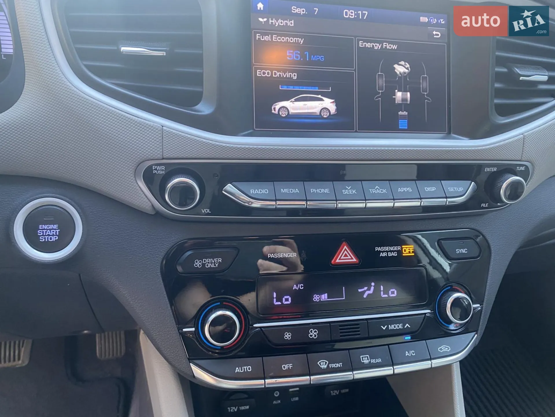 2017 Hyundai IONIQ - мініатюра 12