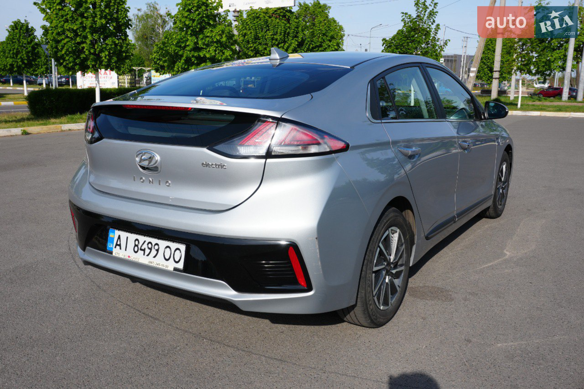 2020 Hyundai IONIQ - мініатюра 4