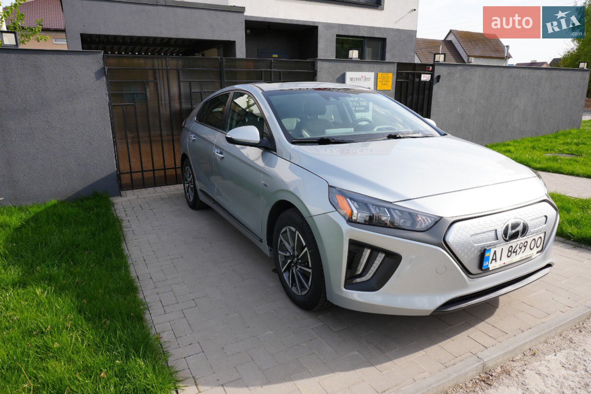 2020 Hyundai IONIQ - мініатюра 51