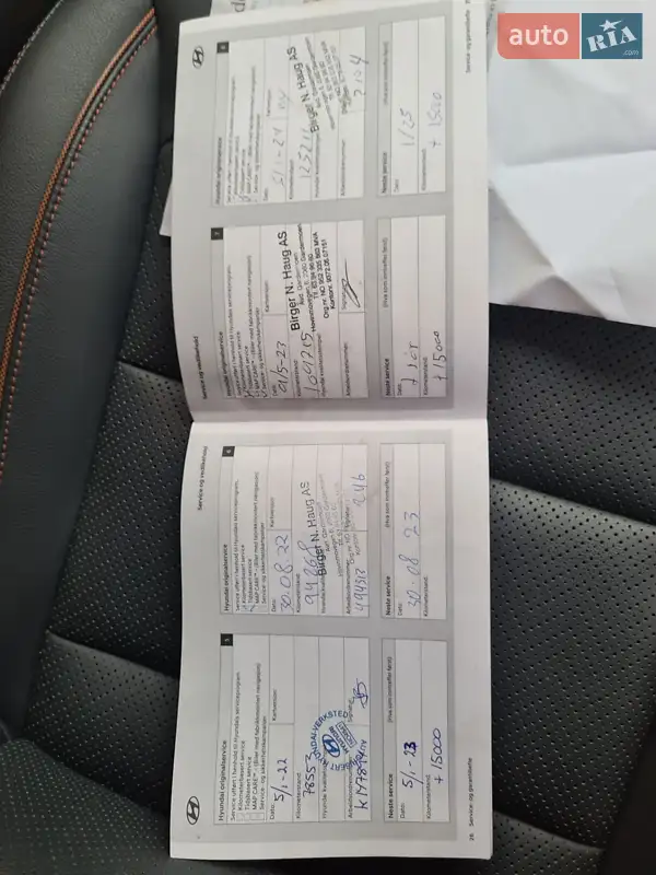 Лифтбек Hyundai Ioniq 2019 в Виннице документ