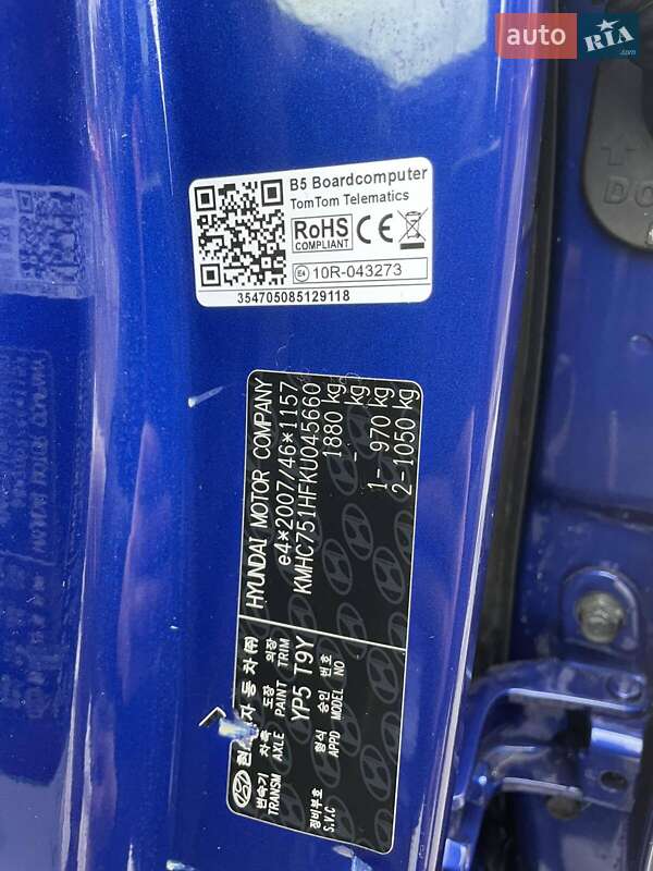 Хэтчбек Hyundai Ioniq 2019 в Виннице