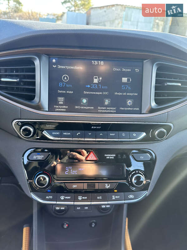 Хэтчбек Hyundai Ioniq 2018 в Староконстантинове фото 17 Хэтчбек Hyundai Ioniq 2018 в Староконстантинове