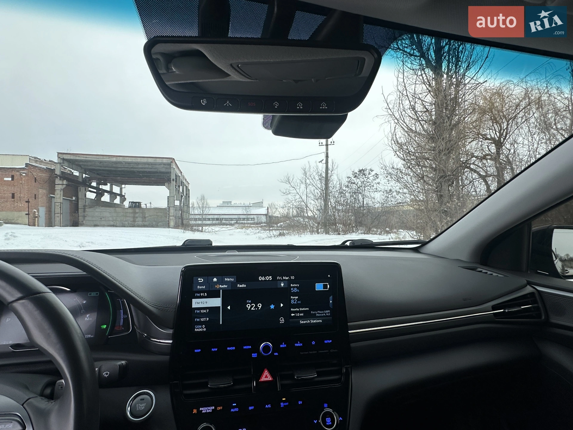 2020 Hyundai IONIQ - мініатюра 58