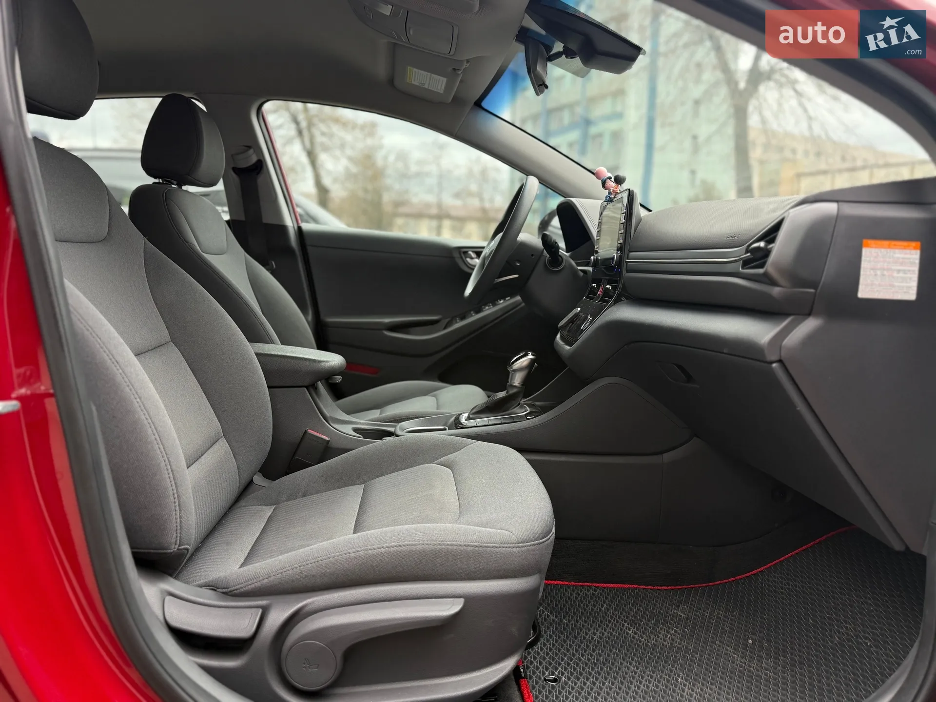 2020 Hyundai IONIQ - мініатюра 11