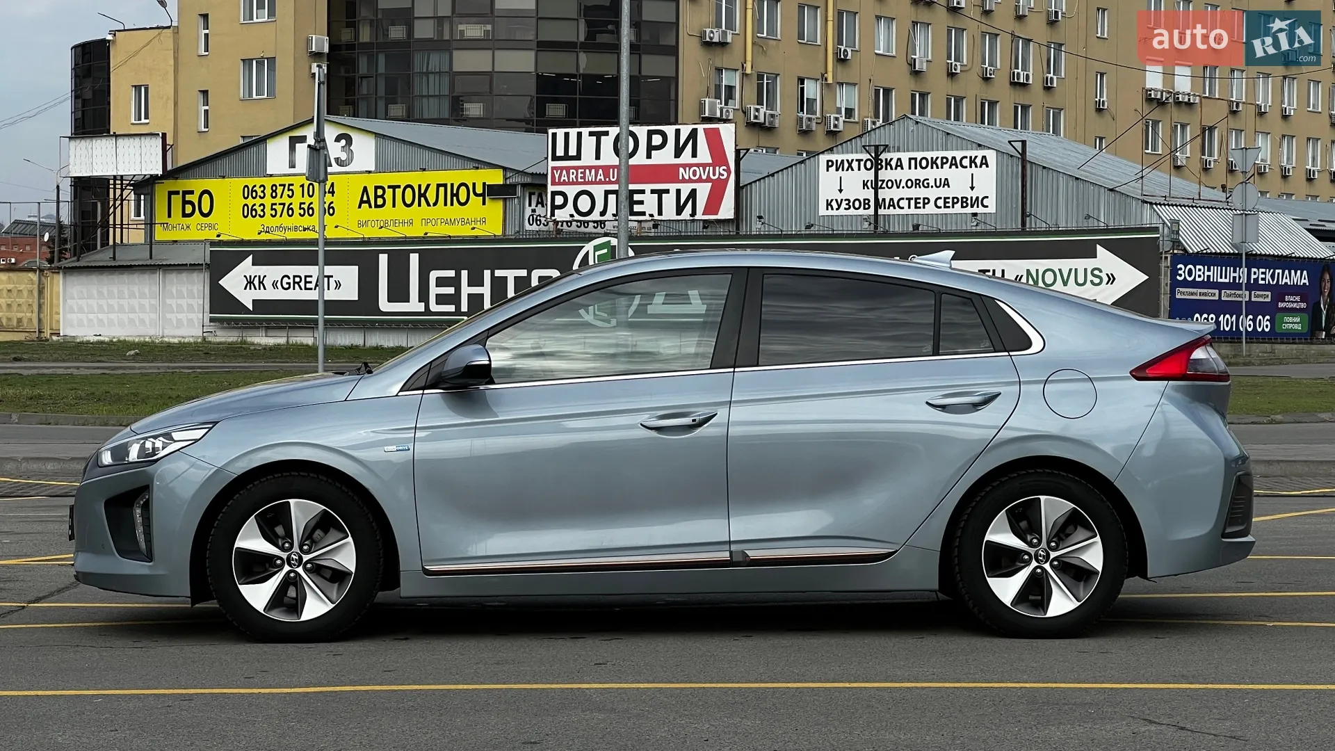 2016 Hyundai IONIQ - мініатюра 6