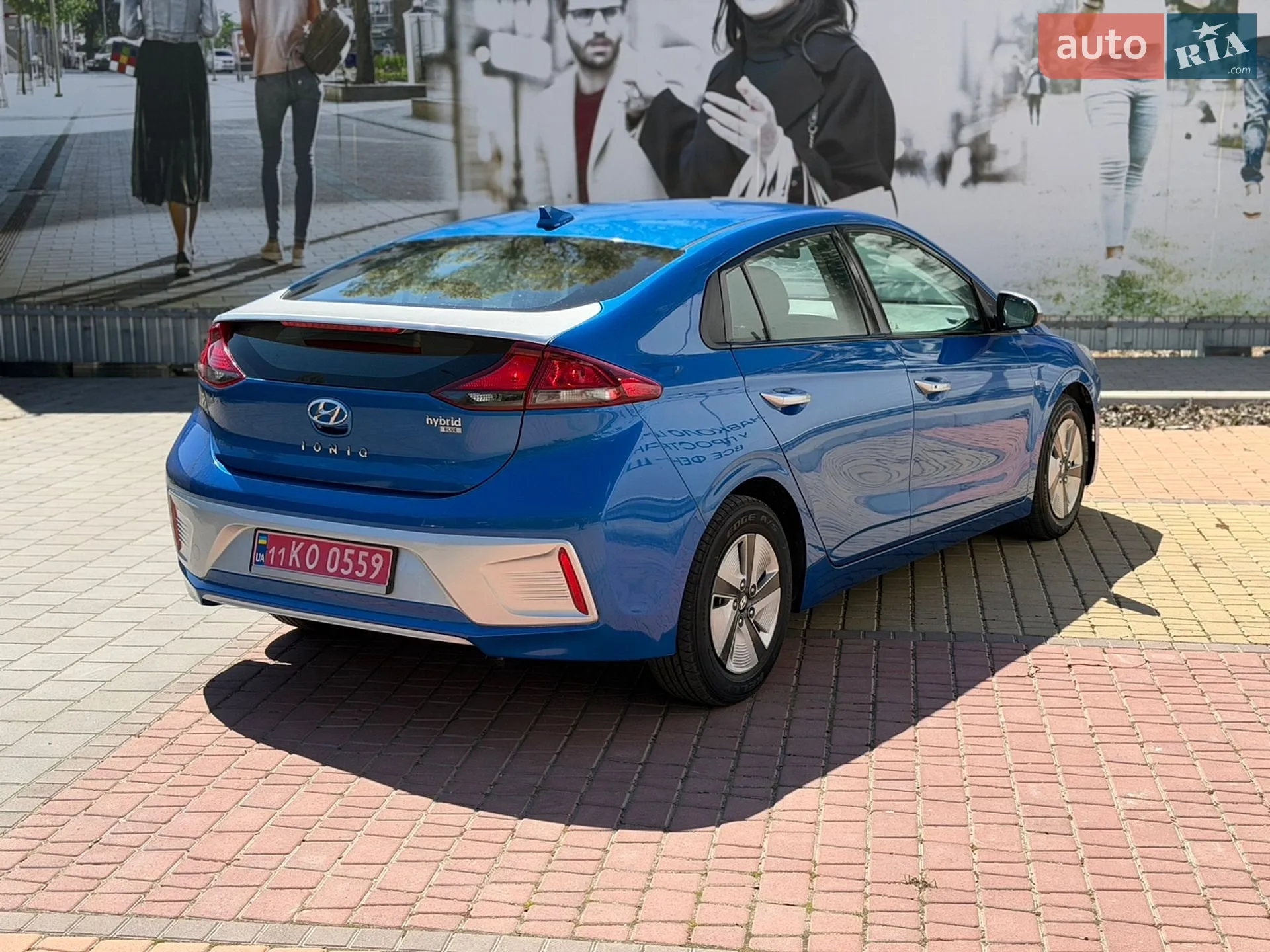 2018 Hyundai IONIQ - мініатюра 5