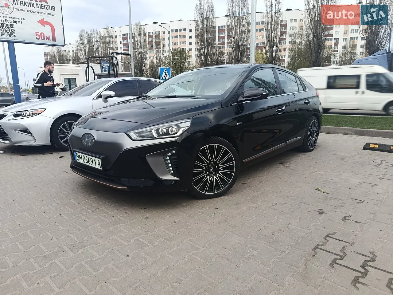 2017 Hyundai IONIQ - мініатюра 11
