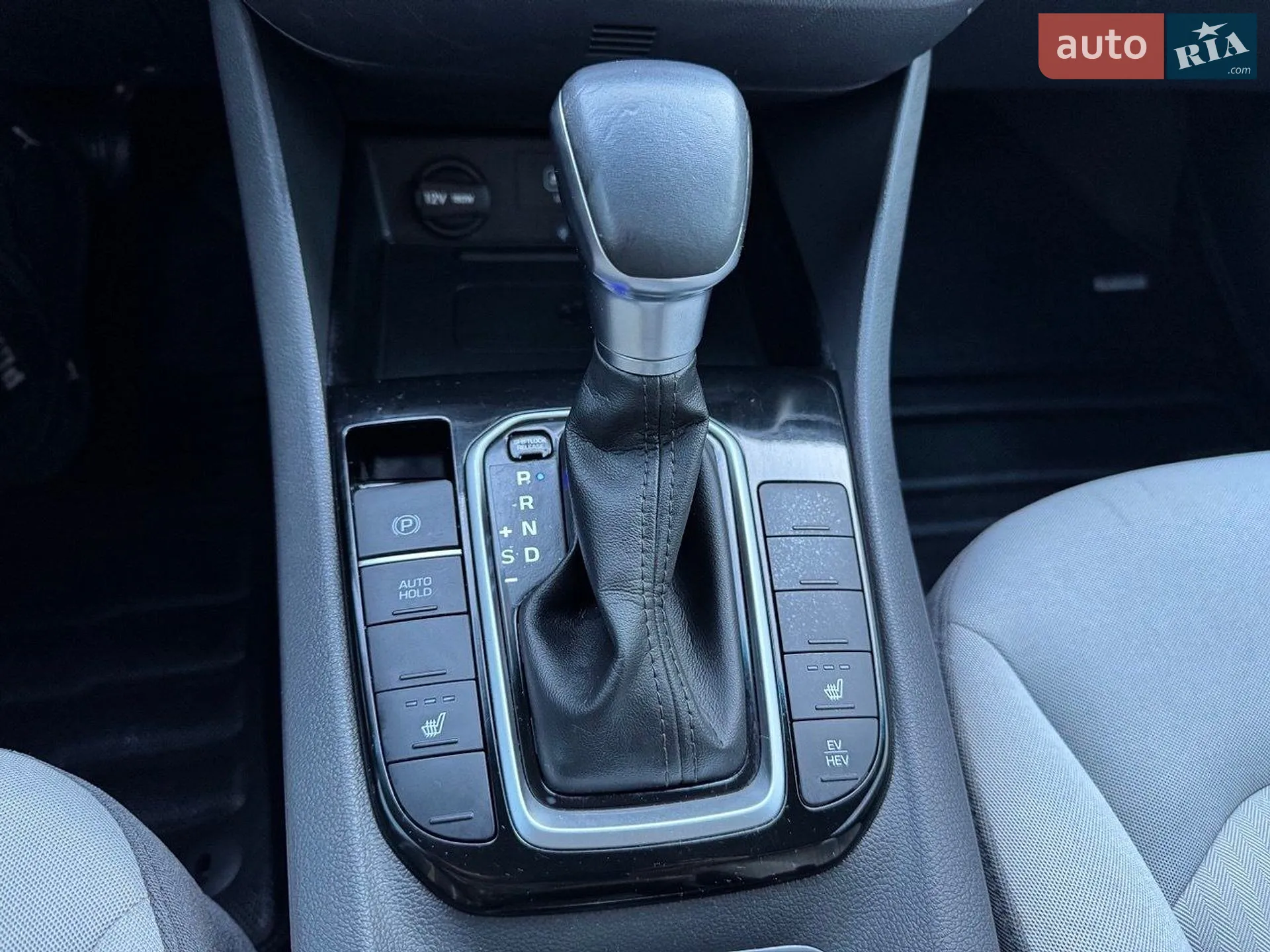 2021 Hyundai IONIQ - мініатюра 24