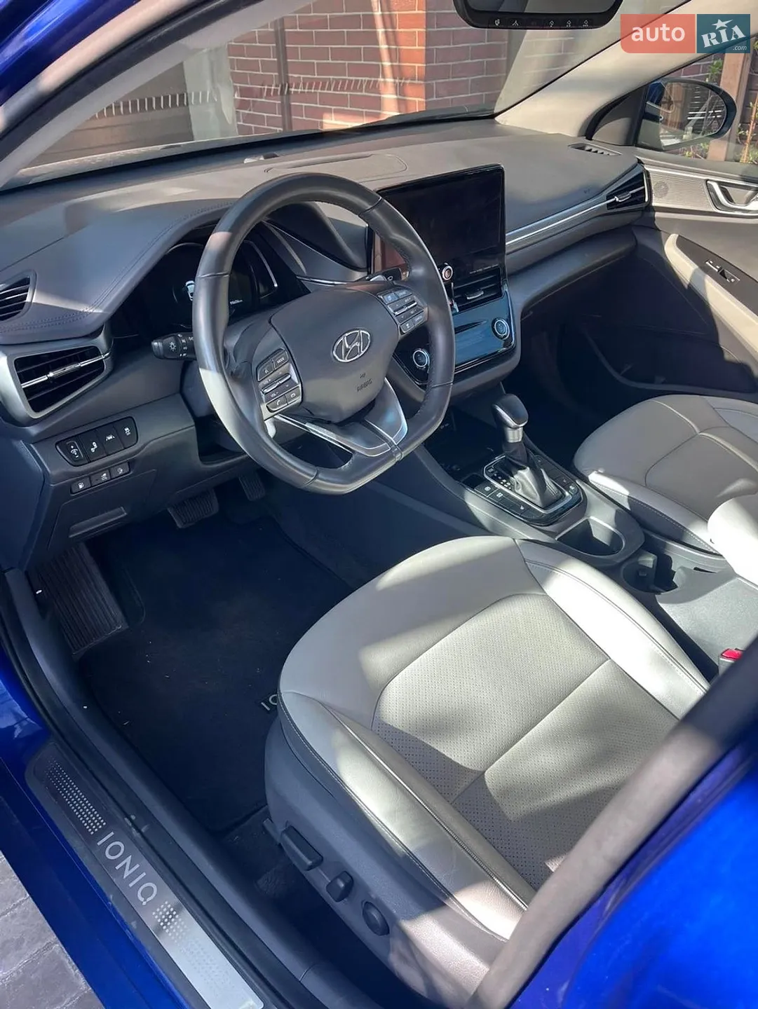 2022 Hyundai IONIQ - мініатюра 8