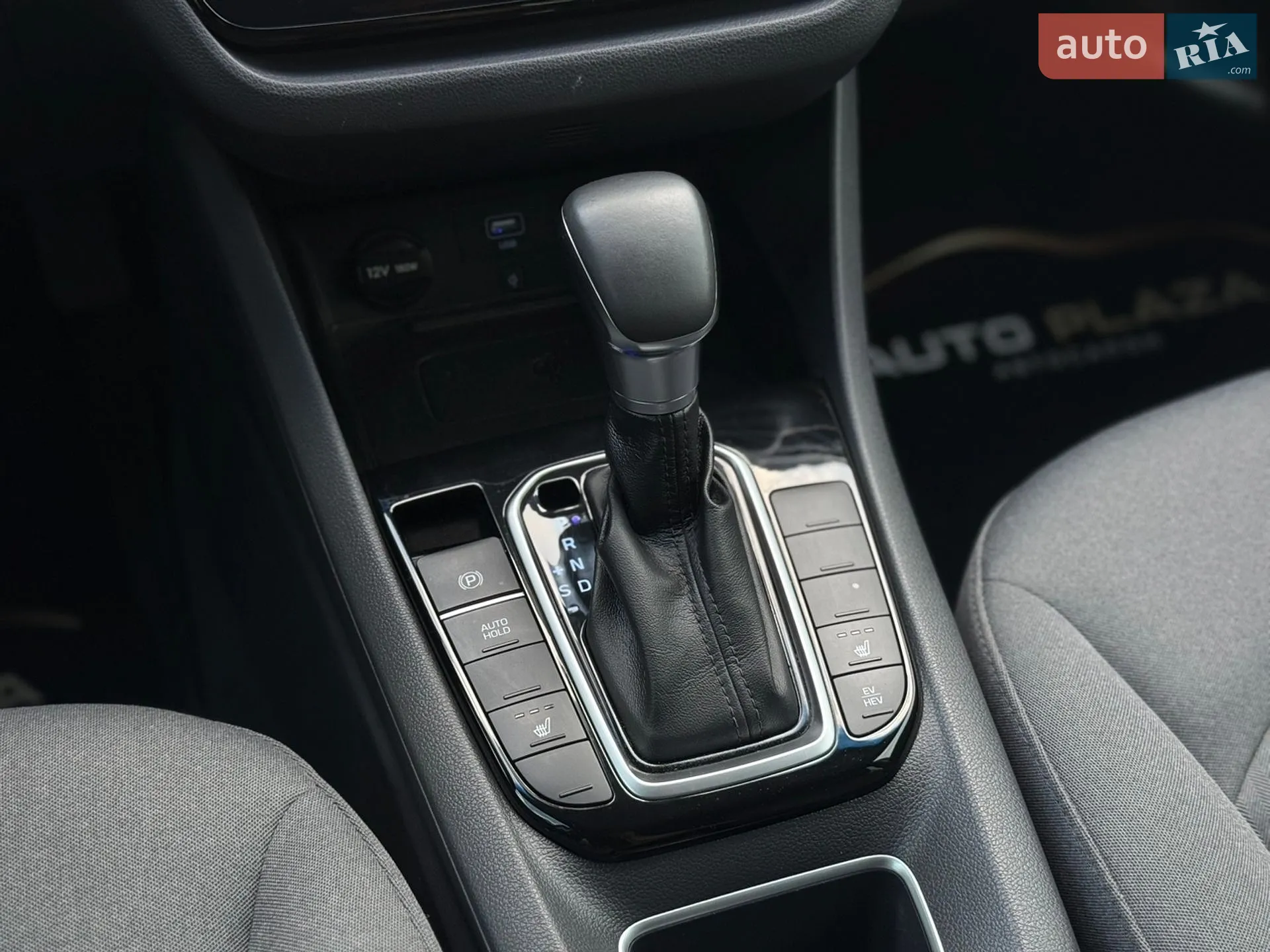 2021 Hyundai IONIQ - мініатюра 46