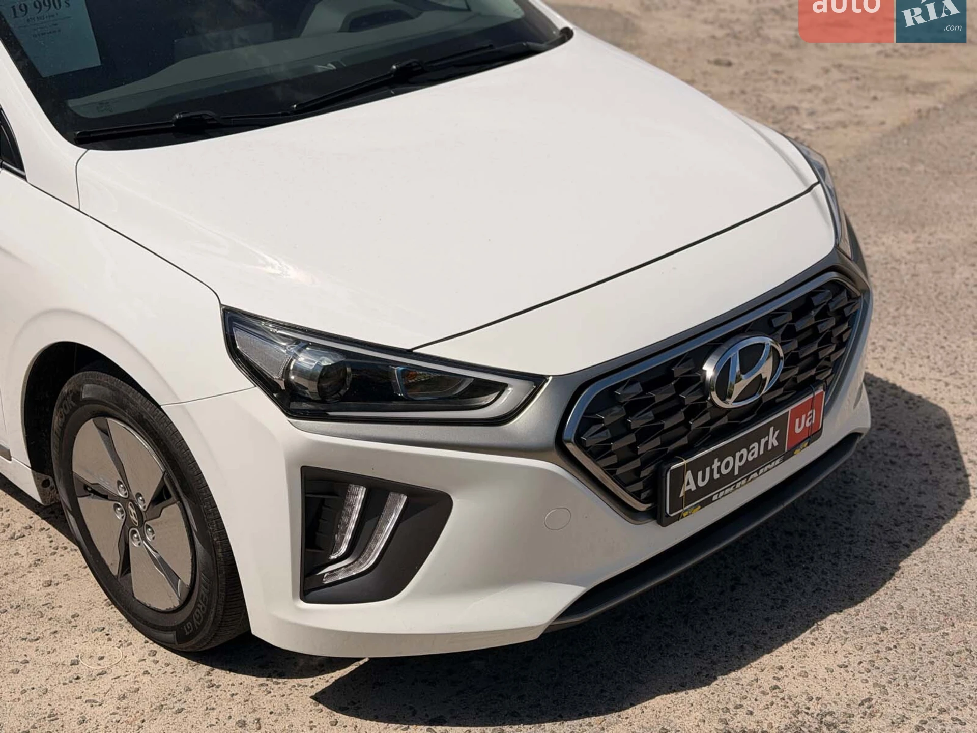 2021 Hyundai IONIQ - мініатюра 4