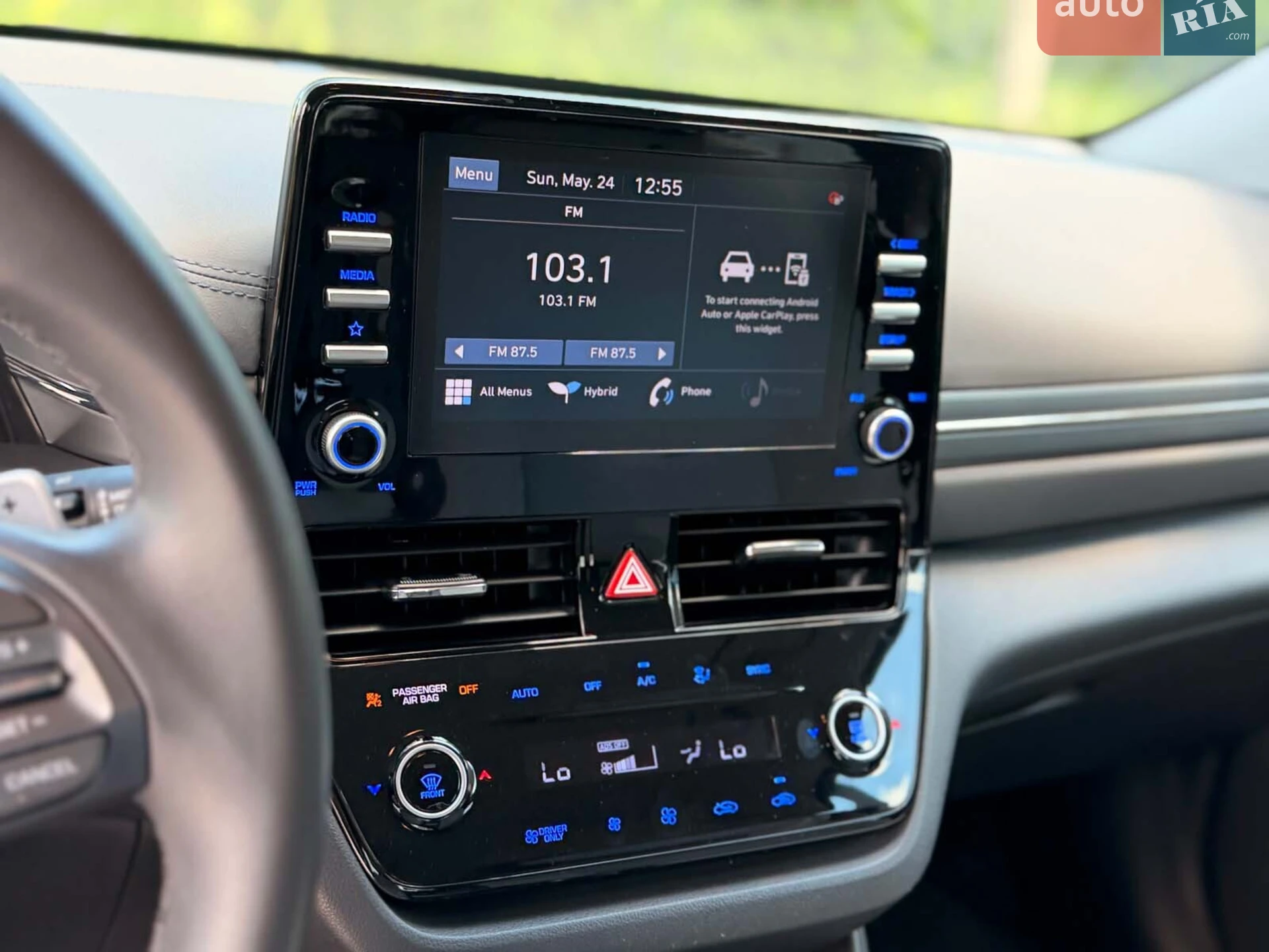 2021 Hyundai IONIQ - мініатюра 19