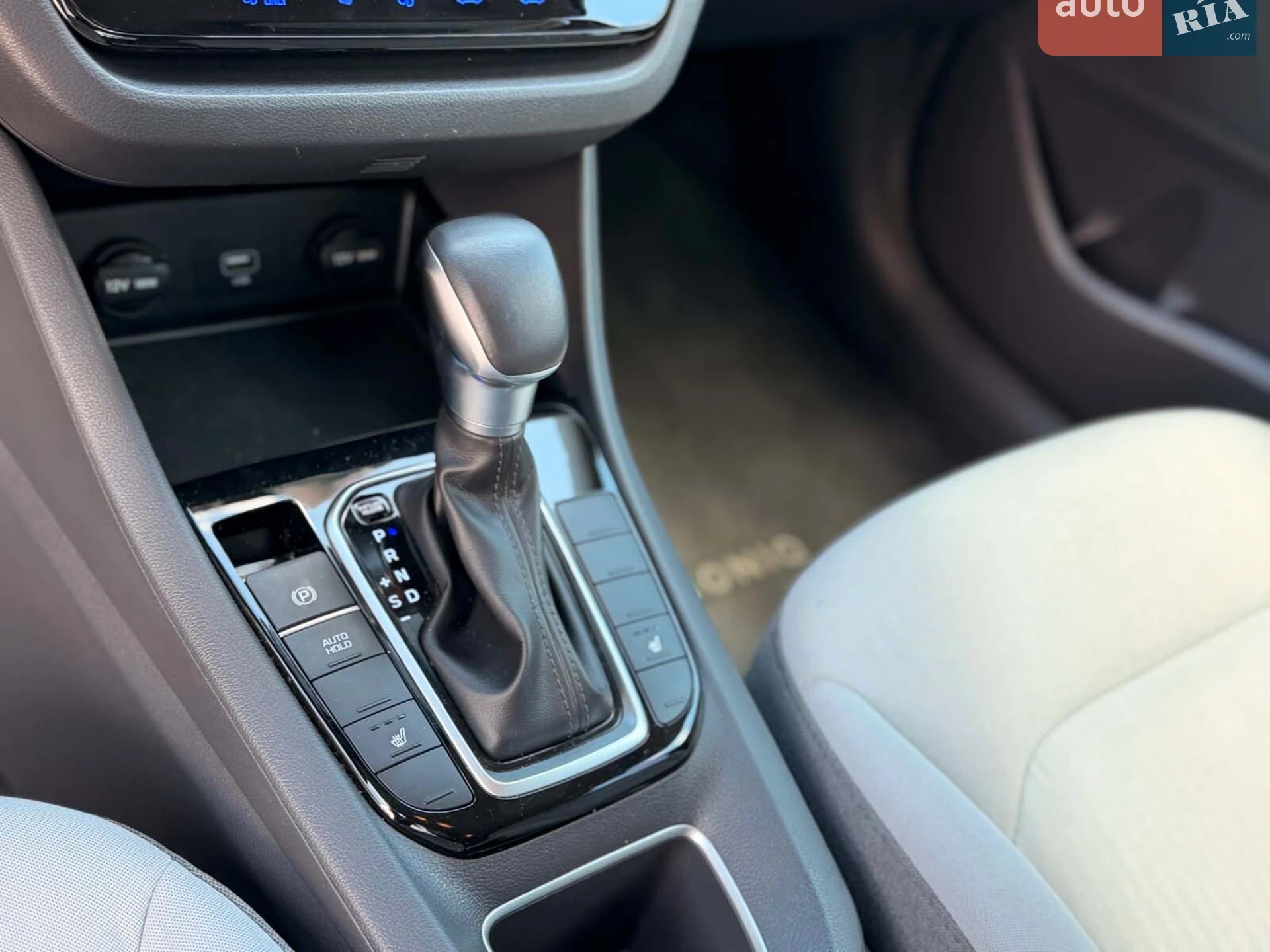 2021 Hyundai IONIQ - мініатюра 18