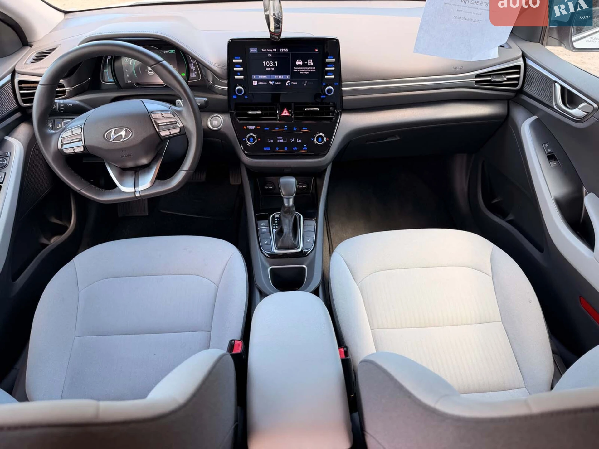 2021 Hyundai IONIQ - мініатюра 21