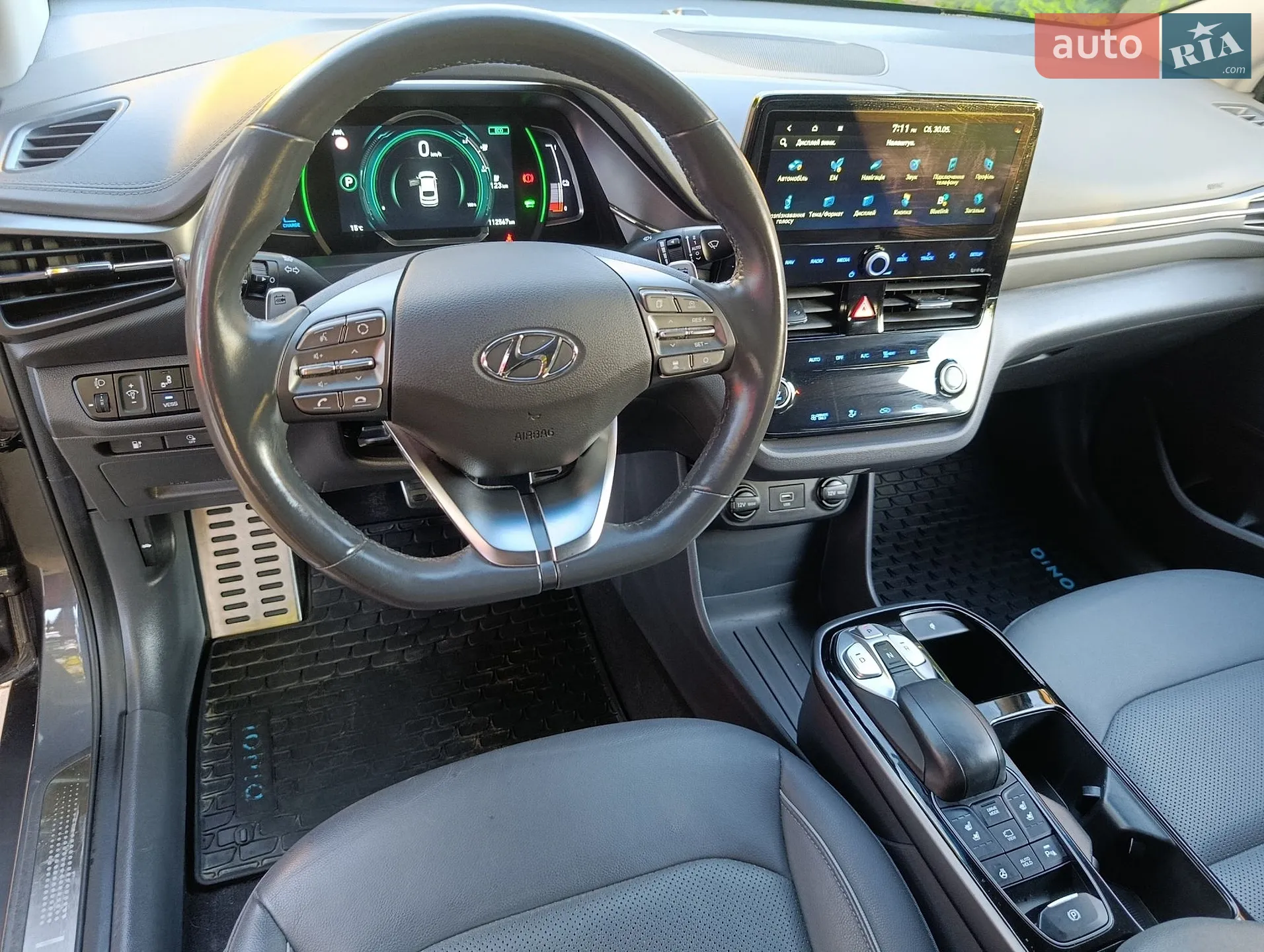 2020 Hyundai IONIQ - мініатюра 42