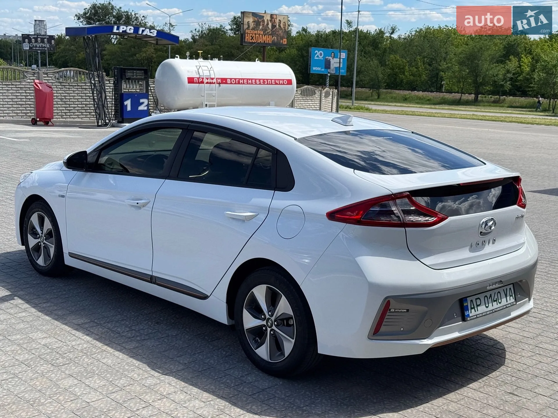 2019 Hyundai IONIQ - мініатюра 8