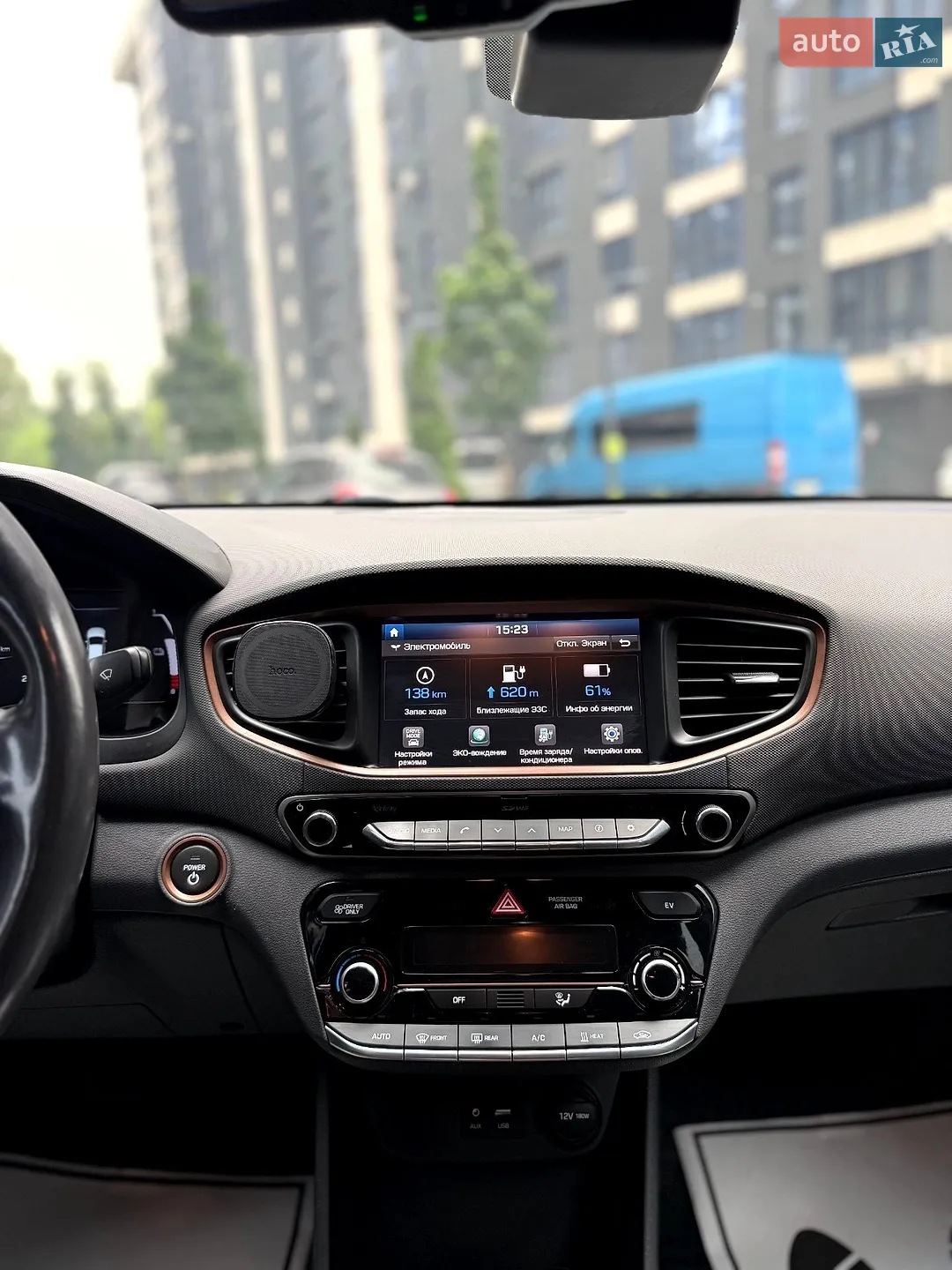 2016 Hyundai IONIQ - мініатюра 21