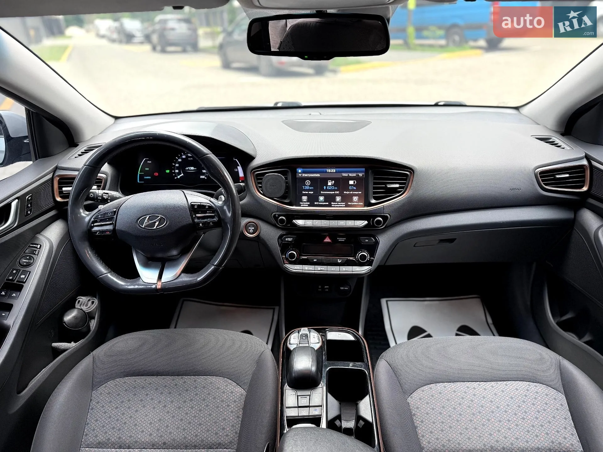 2016 Hyundai IONIQ - мініатюра 22