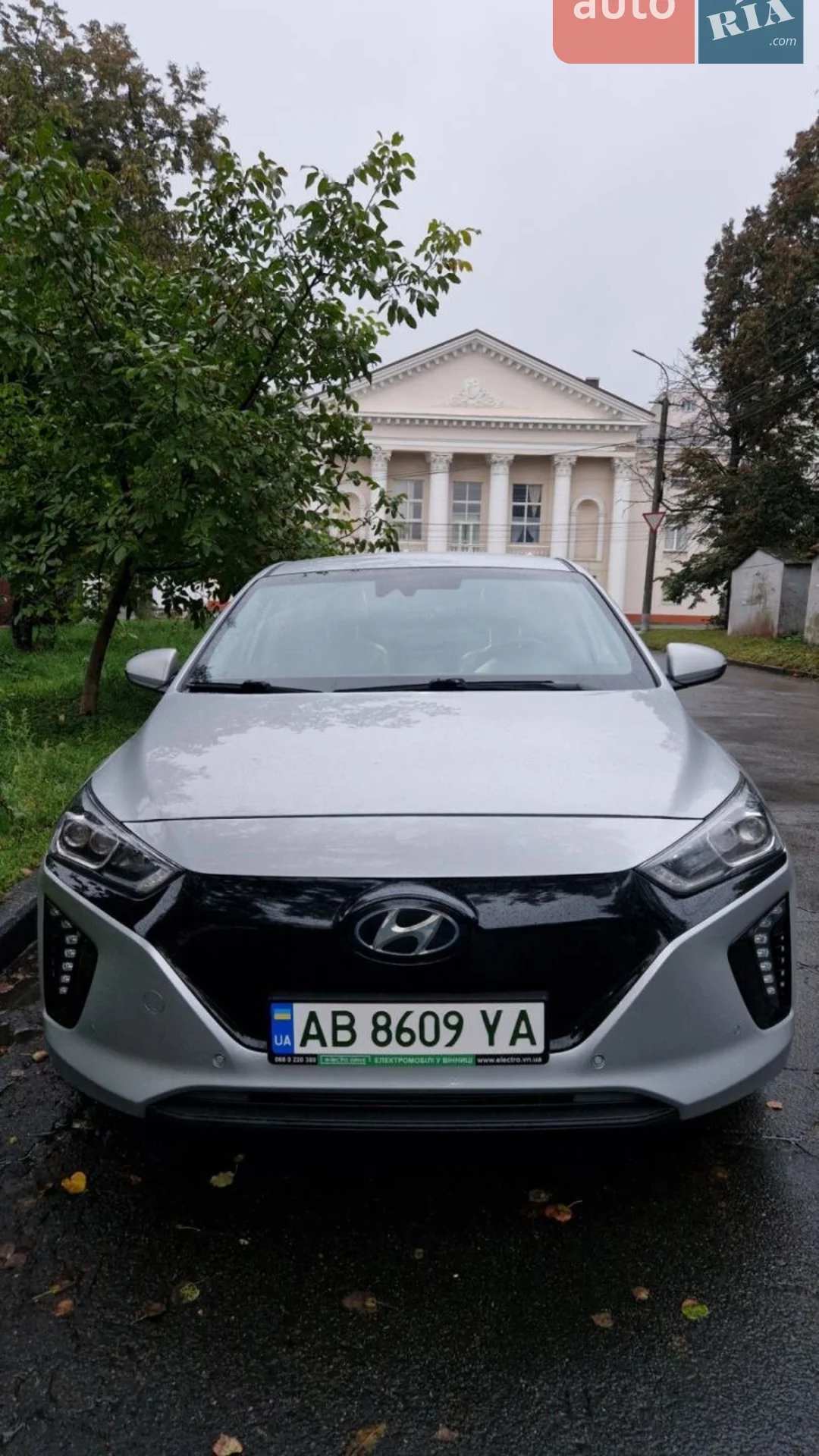 2018 Hyundai IONIQ - мініатюра 4