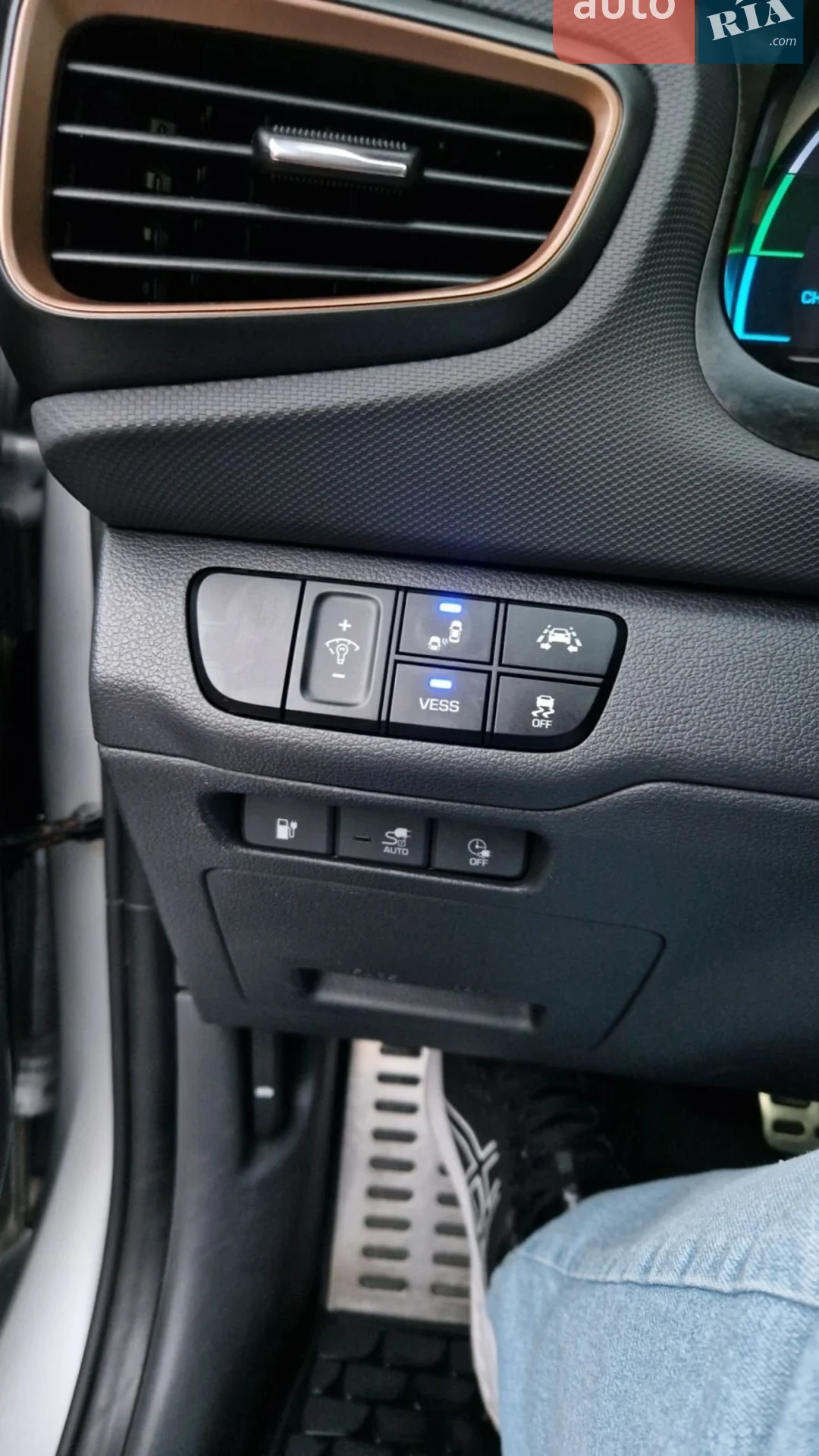 2018 Hyundai IONIQ - мініатюра 11