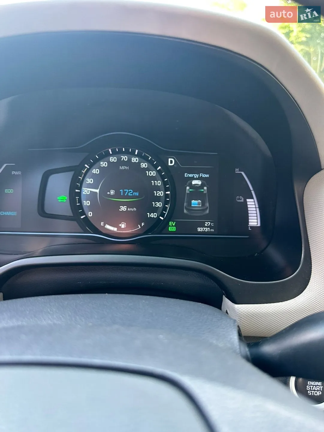 2018 Hyundai IONIQ - мініатюра 16