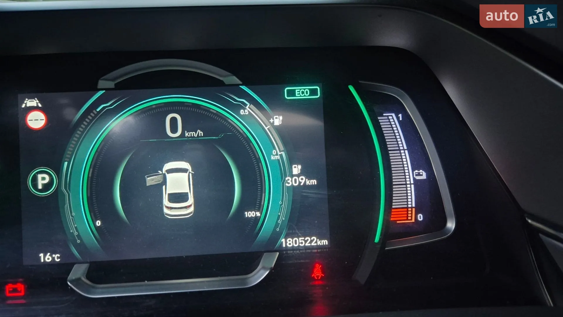 2019 Hyundai IONIQ - мініатюра 4